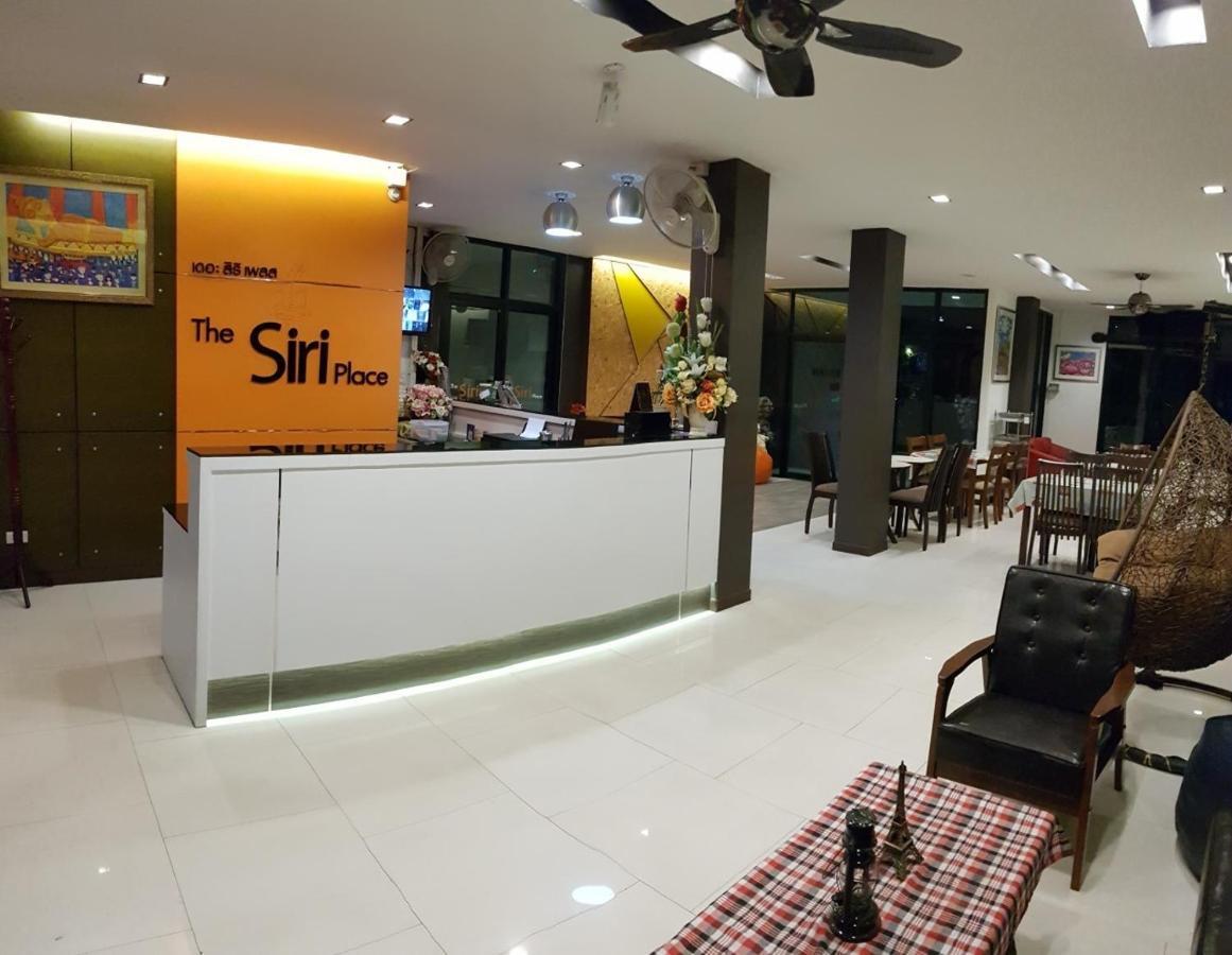 The Siri Place Udon Thani Bagian luar foto
