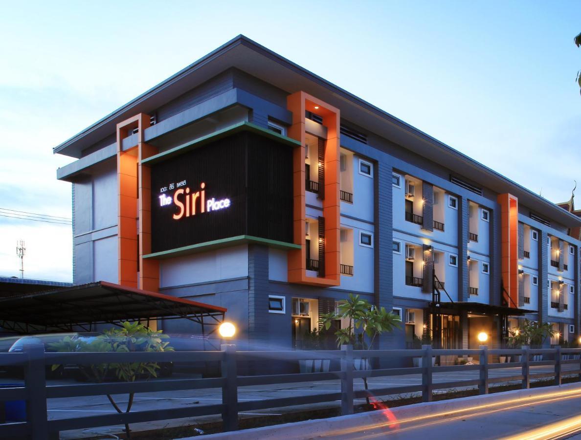 The Siri Place Udon Thani Bagian luar foto