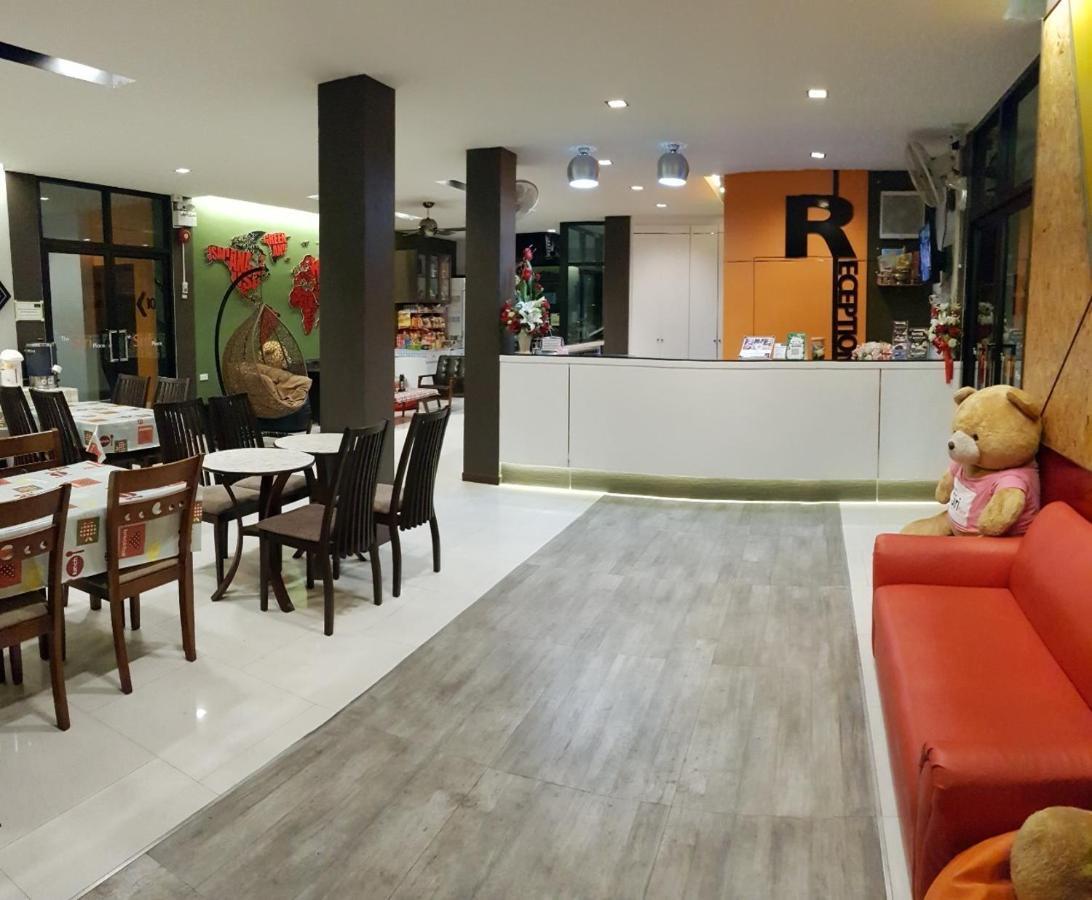 The Siri Place Udon Thani Bagian luar foto