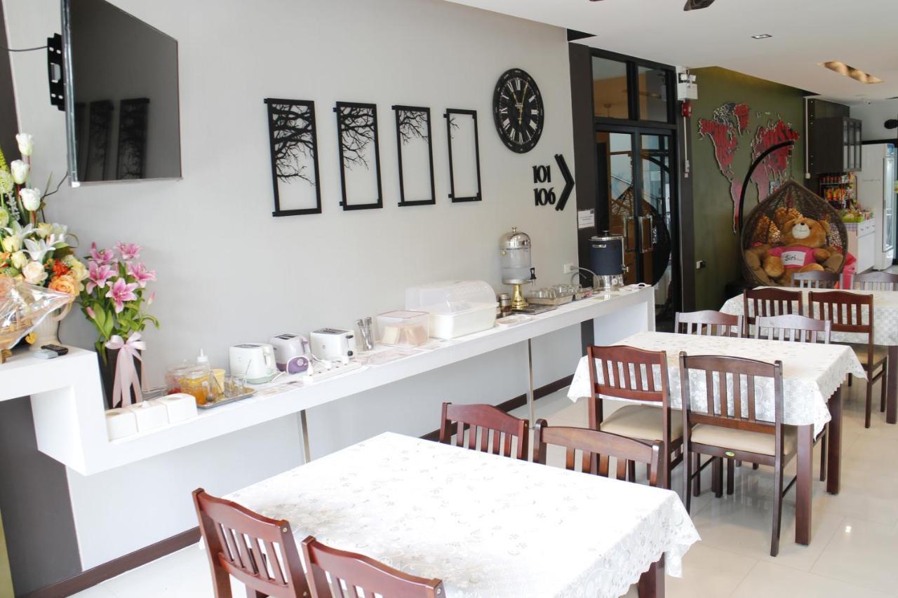 The Siri Place Udon Thani Bagian luar foto